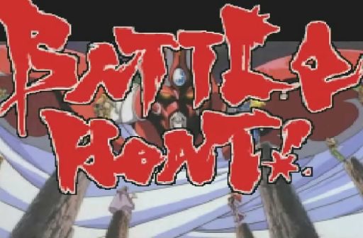 Battle Heat title screen for PC FX